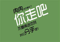 swag上面的影片
