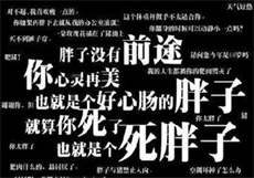 swag是哪个网站
